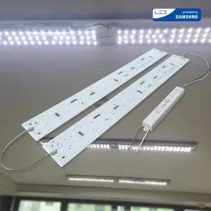 LED모듈 등 교체 주방 거실 조명 50W 539x70 기판 삼성LED S6 5700K 플리커프리 패밀리라이팅