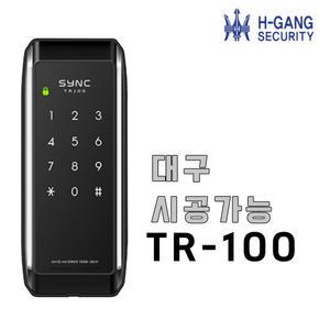 대구무료설치 솔리티TR100 디지털도어락 번호키 이중잠금 생활방수 심플한디자인