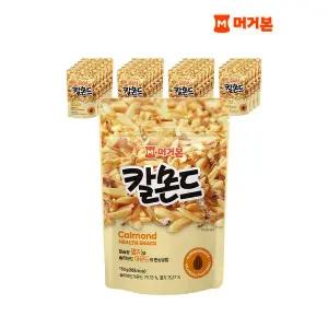 [하프클럽/머거본]견과류 칼몬드 150g x20봉