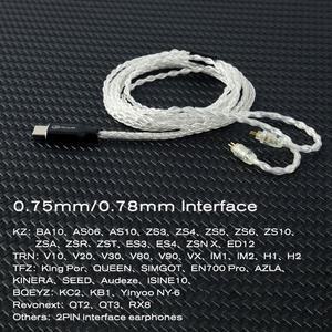 JCALLY TC08 8 코어 실버 도금 HIFI 업그레이드 케이블 TYPE-C 3.5mm 플러그 MMCX/2Pin TFZ CCA KZ ZSX ZST
