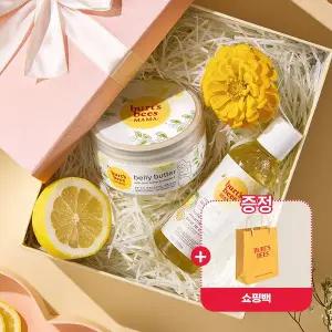 [버츠비](+틴티드로즈 증정)버츠비 마마비 스페셜 세트