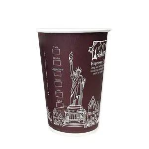 카페 종이컵 핫음료 두꺼운종이컵 테이크아웃 커피 385ml(13온스) (100개)