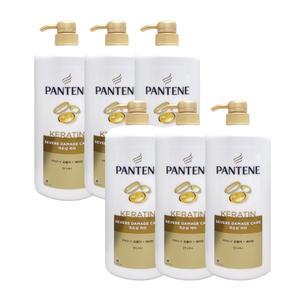 팬틴 극손상케어 컨디셔너 1200ml X 6개 / 대용량