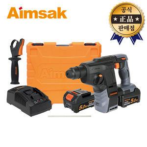 아임삭 충전해머드릴 BL18RH705 MAX 20V 5.0Ah 2배터리 18V SDS타입 브러쉬리스 충전 햄머 드릴