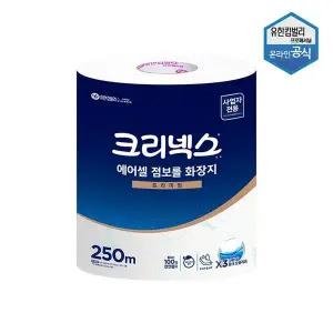 [하프클럽/] 천연펄프 에어셀 점보롤 화장지 프리미엄 250m 3롤 x 1팩 4537761 피