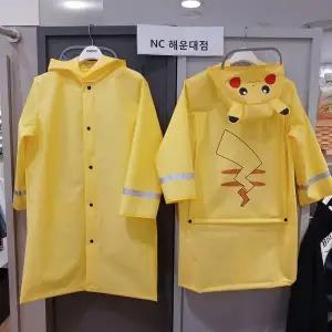 [보리보리/오후]와우~~장마철 유치원 등원 필수품~~포켓몬스터 우비 OHUC24A1C