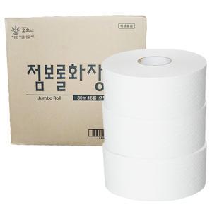 실속형 점보롤 화장지 2겹 80m 16롤 롤휴지 업소용 대용량
