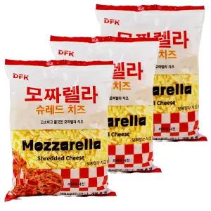 DFK 모짜렐라 슈레드 치즈 900g x 3봉 자연치즈 99%