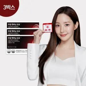 푸응 팻버닝 프로 CLA 공액리놀레산 3박스
