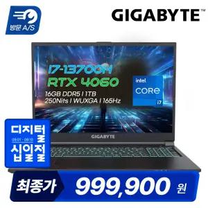 [특가99만]기가바이트 G6 KF-73KR 인텔 i7-13700H/16GB/SSD 1TB/RTX 4060 게이밍노트북 165Hz 16:10화면비
