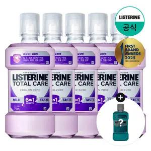 [리스테린] 토탈케어 마일드 750ml x5 +(증)쿨민트 250ml