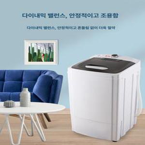 산업용 탈수기 대형 건조기 공장 건조 헬스 공업용 스틸 산업용탈수기 군부대 수건 스텐