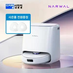 [사은체감가42만] Narwal 나르왈 프레오 프로 Freo Pro
