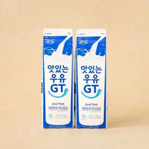 [남양] 맛있는 우유 GT 900ml×2