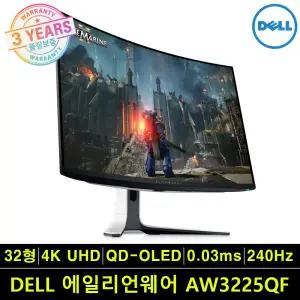 DELL 에일리언웨어 AW3225QF QD OLED 4K UHD 240Hz 0.03ms 32형 게이밍 델 모니터