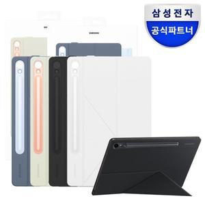 [삼성]정품 갤럭시 탭 S9-S9FE 스마트 북커버 케이스 (탭 S10FE 호환) EF-BX710