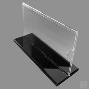 만족상점 명패꽂이 책상명패