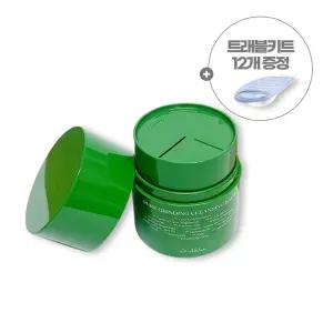 닥터엘시아 퓨어 그라인딩 클렌징밤 본품 50ml+트래블키트 3mlx12개 증정