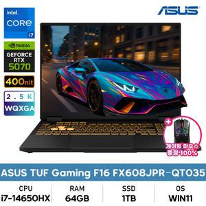 ASUS TUF Gaming F16 FX608JPR-QT035 i7/64GB/1TB/RTX5070/165Hz/WIN설치 게이밍노트북+게이밍마우스