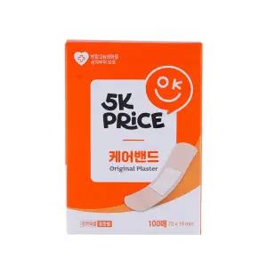 5K프라이스 케어밴드100매