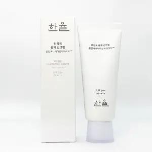 한율 흰감국 광채 선크림 70ml(SPF50+) 1개-