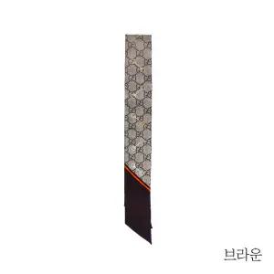 구찌 GG 홀스빗 실크 넥스카프(663719)