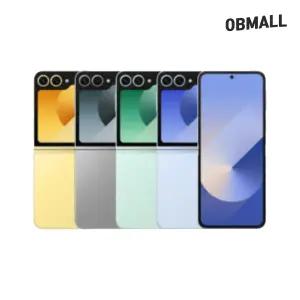 삼성전자 갤럭시 Z 플립6 256GB SM-F741