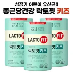 종근당 락토핏 생유산균 키즈 프로바이오틱스 2g 60포 3개