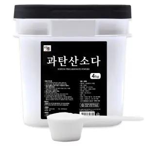 이룸 과탄산소다 4kg 세제 표백제 산소계표백제 세정제