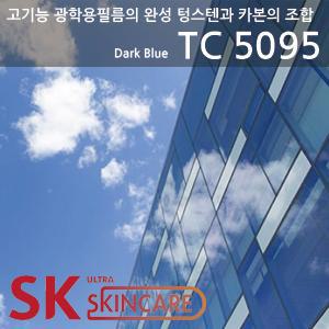 SKC단열필름 TC5095 (폭1500mm x 1500/2000/2500/3000mm)