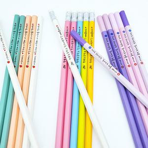 네임연필 2B B HB 신학기 단체선물 학생선물 연필제작