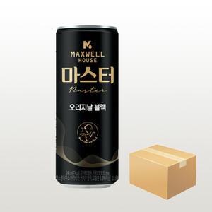 맥스웰하 마스터 오리지날 블랙 240ml x 30캔/커피음료