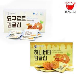 [기타]제주 감귤칩 모음 box포장 (허니버터45g, 요구르트66g)