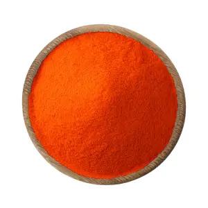 파프리카분말 국내산 파프리카가루 1kg