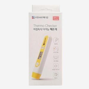 보령 비접촉식 다기능 체온계 써모체커(BR-060)
