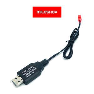 후이나 1510 1540 USB 충전케이블 6V 250mA Ni-Cd 배터리 충전기