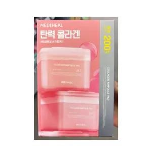 메디힐 콜라겐 채움 패드 본품100매+리필100매 (+휴대용케이스)