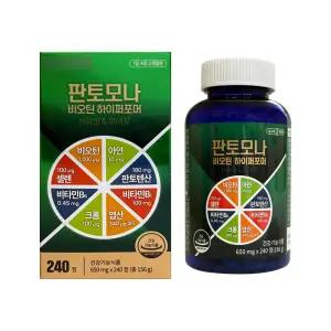 판토모나 비오틴 하이퍼포머 650mg x 240정 1개 / 써클