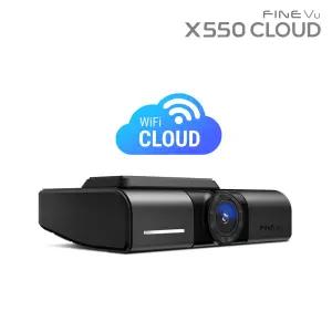 [64GB로 메모리업]  X550 클라우드 와이파이 차량용블랙박스 빌트인캠 전후방