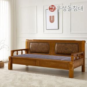 [우성돌침대]우성의료기 카우치 소파 V100 포켓스프링 황토볼 흙침대