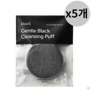 디어클레어스 젠틀블랙 클렌징 세안 퍼프 스펀지 5개