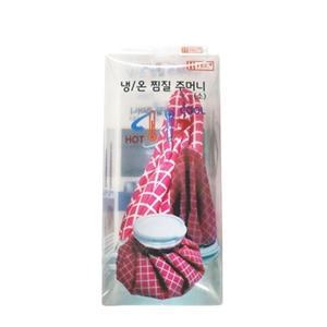 냉온 찜질주머니 소 냉찜질팩 아이스팩 휴대용냉온찜 (WB864CE)