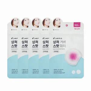 올리브영 케어플러스 상처커버 스팟 패치 102매 (5개)