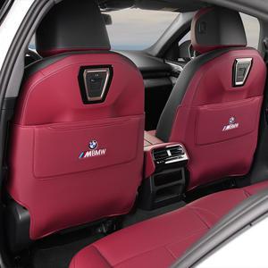 BMW G60 킥매트 시트백커버 신형5시리즈 튜닝 보호