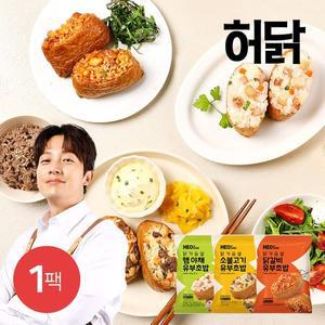 [허닭] 닭가슴살 유부초밥 90g 3종 1팩