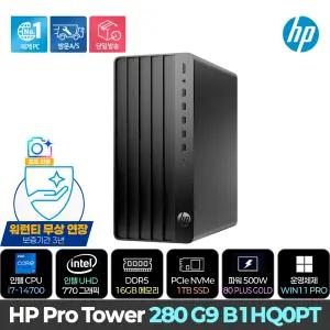 [최종133만+포토리뷰] HP 프로 타워 280 G9 B1HQ0PT /i7-14700/DDR5 16GB/NVMe 1TB/DVD멀티/500W/WIN11 PRO