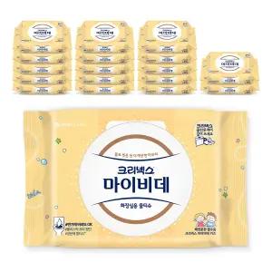 크리넥스 마이비데 키즈 캡형 40매 x 9팩 x 2 코스트코