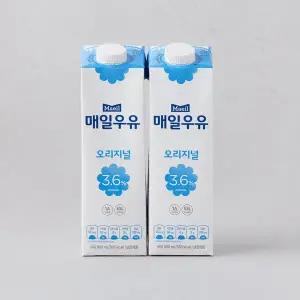 [매일유업] 우유 오리지널 후레쉬팩 900ML*2