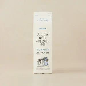 [피코크] 에이 클래스 우유 900ml (1A등급)