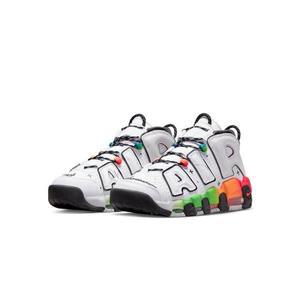 NIKE 나이키 에어 모어 업템포 96 블루 화이트 오렌지 그린 DV1233-111